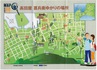 takadayakahei-map2.jpg