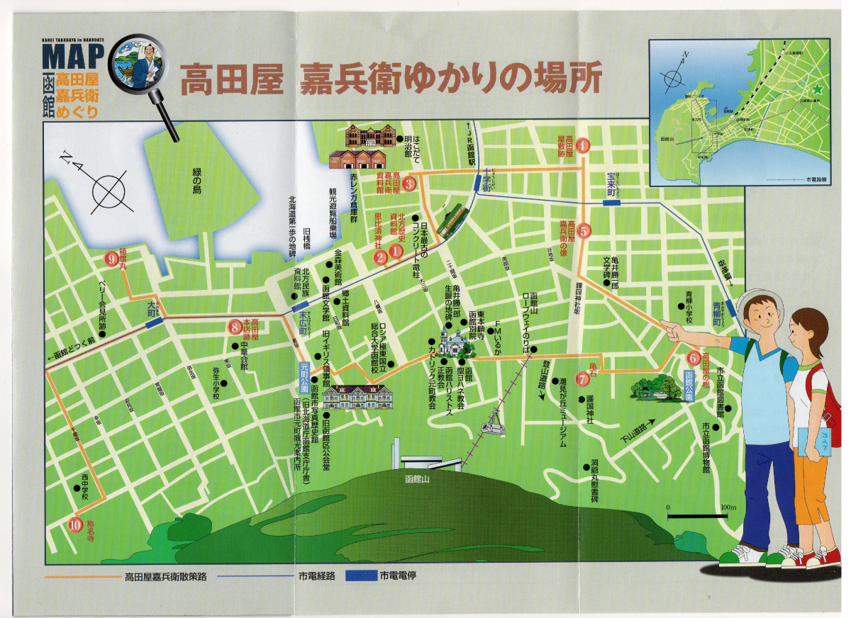 https://takadayakahei.com/more/map-takadayakahei.png